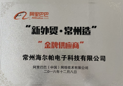 WPS图片-修改尺寸.png