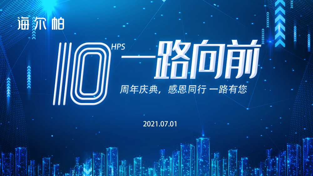 WPS图片-修改尺寸.png